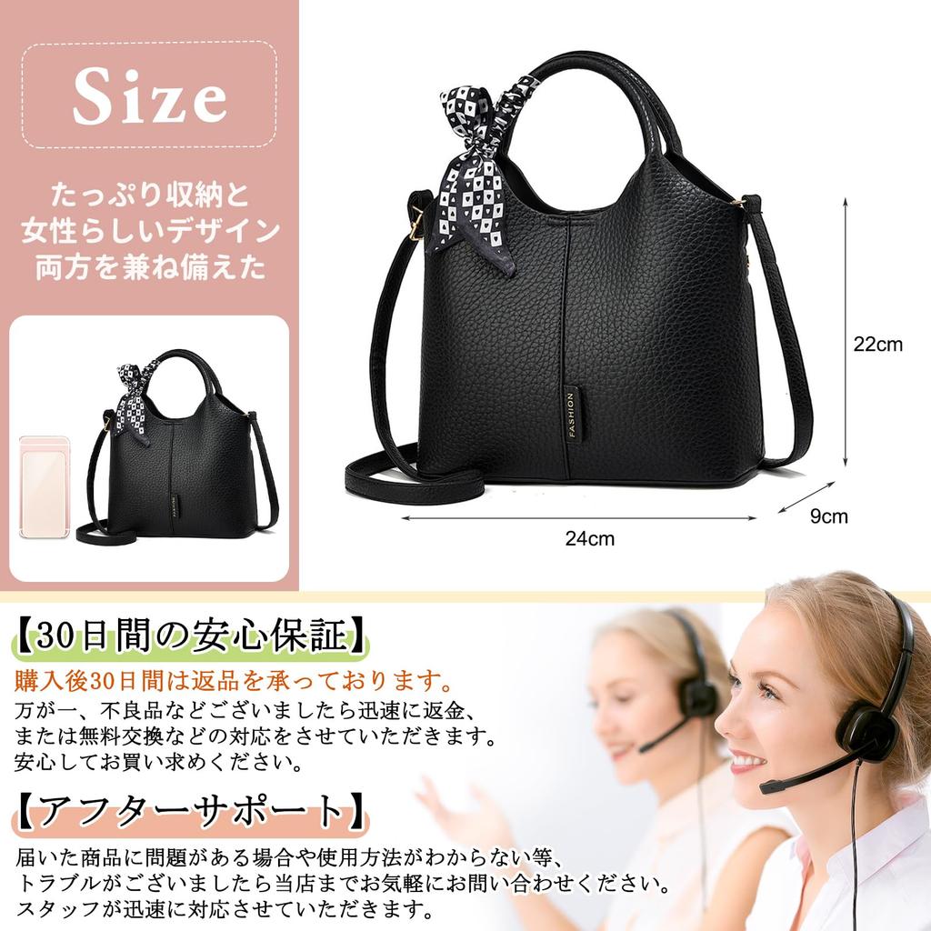 Vertical Shoulder Bag with PU Perfect for and A Stylish and Popular Type NICOLE&DORIS Women's Scarf, 2-Way Design, Leather, Waterproof, Divided,