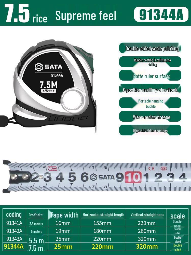 SATA 5-Meter Precision Steel Tape Measure with Durable Case, Available in 2/3/7.5/10 Meters.