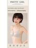 Women's Sexy Lace Trim Wire-Free Bra with Side Support and Beautiful Back Design