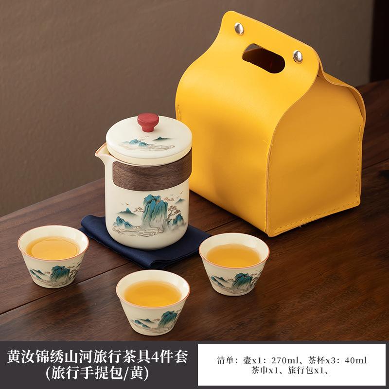 Ru Brennofen Tee-Set Keramik Kuaike Tasse Outdoor Tragbares Reise-Tee-Set Eine Kanne Drei Tassen Haushalt Souvenir Geschäftsgeschenke