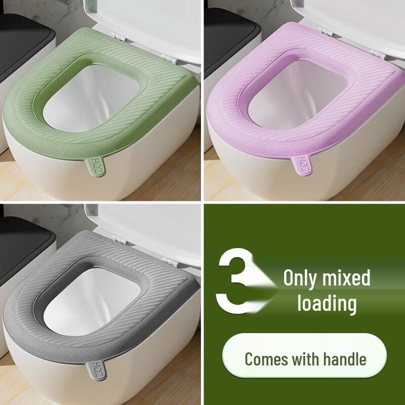LIEI All-Season Waterproof Adhesive Toilet Seat Cover