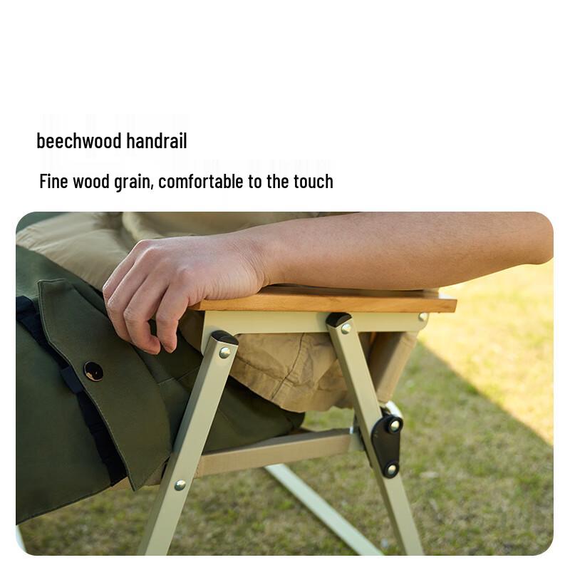 Mobi Garden Folding Low Back Camping Chair