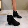 Bocanci de Damă din Piele Suede Stil Coreean, Vârf Rotund, Toc Gros, Bandă Elastică, Mărimi Mari, Toamnă/Iarnă 2025