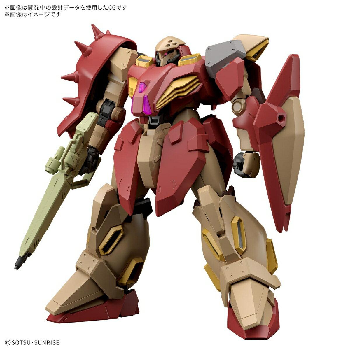 HG 1 144 Mobile Suit Gundam Hathaways Flash - Witch Kilke Messer M01 Type (Gaumans Machine) (Plastic Model)