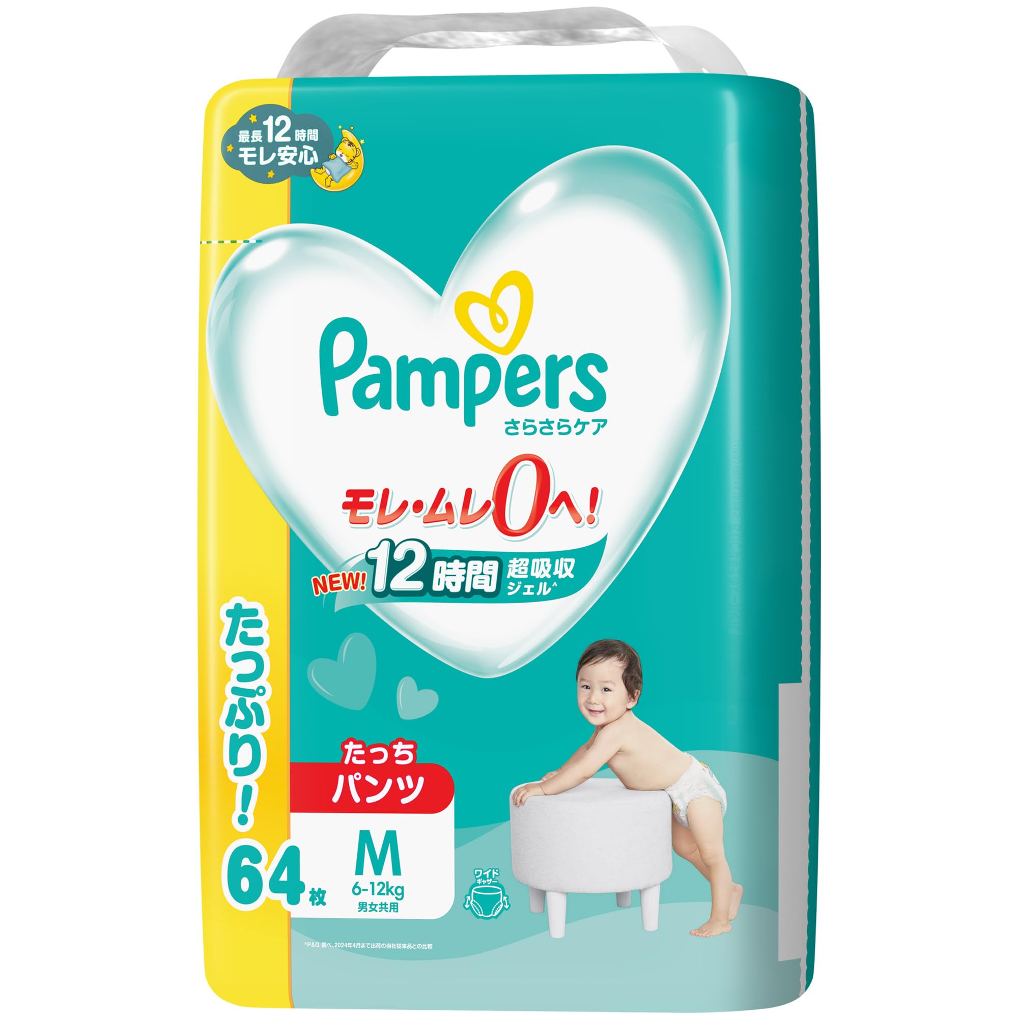 

Pampers [Medium Size] Diapers, Dry Care (6-12kg), 64 count [Amazon.co.jp Exclusive]