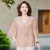 Da Tang Fu Ren Elegant Sequin V-Neck Summer Top