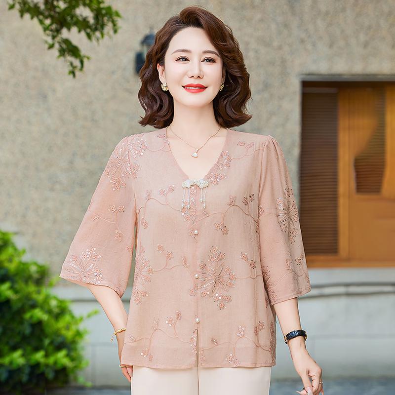 Da Tang Fu Ren Elegant Sequin V-Neck Summer Top