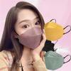 KF94 Colored Adult Mask - Fish-mouth Design, Smoke/Dust/Smog Protection, Disposable
