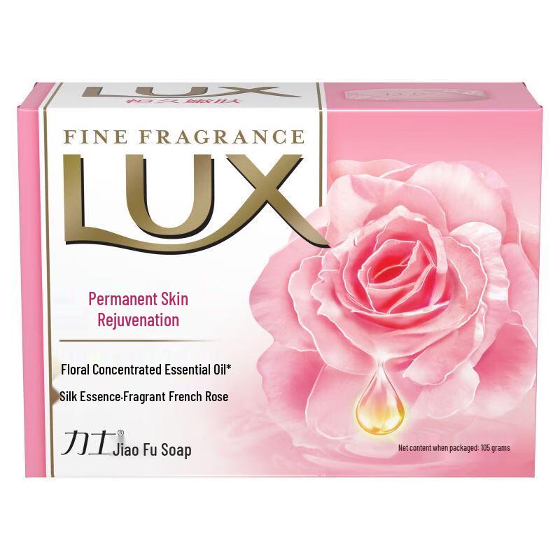 DOVE Hydrating Refreshing Shower Gel Gift Set E