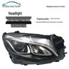 Compatible Headlight Assembly for Mercedes-Benz W253 GLC200, GLC260, GLC300.