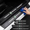 NADH5 5Pcs Car Emblem Threshold Door Sill Protector Anti Scratch For Skoda Octavia Kodiaq Fabia Superb Yeti Rapid  Kamiq Karoq Derivat