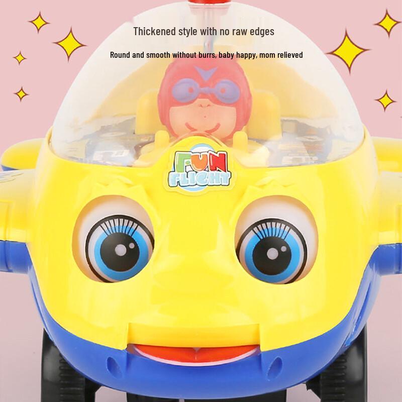 Kids Push-Along Airplane Toy with Sound and Propeller