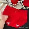 Women's Summer New Red Good Luck 10A Bacteriostatic Extended Middle Waist Triangle Briefs