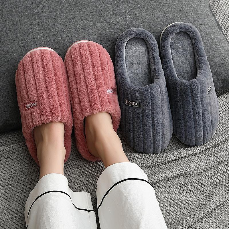 Large Size Home Cotton Slippers Men's Winter Striped Hair Slippers Men's Plush Warm Indoor Household Cotton Drag Women