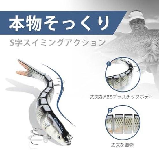 TRUSCEND Swim Max Isca de Pesca Ganchos BKK captura fácil movimento trêmulo vibração som de chocalho borbulhando feita de fibras Dyneema de alta resistência adequada vários peixes