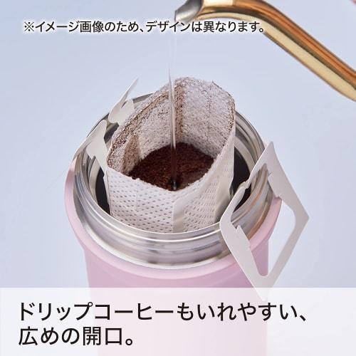 RW Reach Will Water Bottle (380ml / Pastel Blue) Stylish Mug Bottle (Hot/Cold Insulation/Vacuum Insulated)