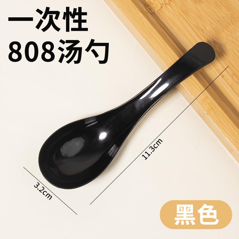 50/100Pcs Wholesale Plastic Spoons Flatware Spoons Jelly Ice Cream Dessert Appetizer Plastic Soup Spoon Party Takeout Supplies