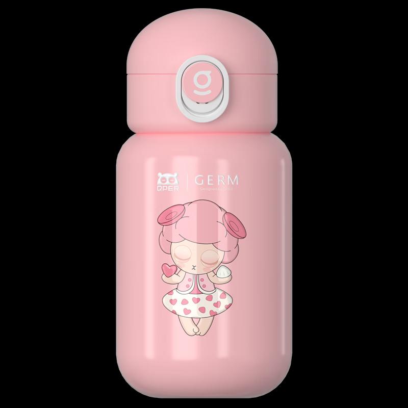 Germ Kids Insulated Straw Water Bottle