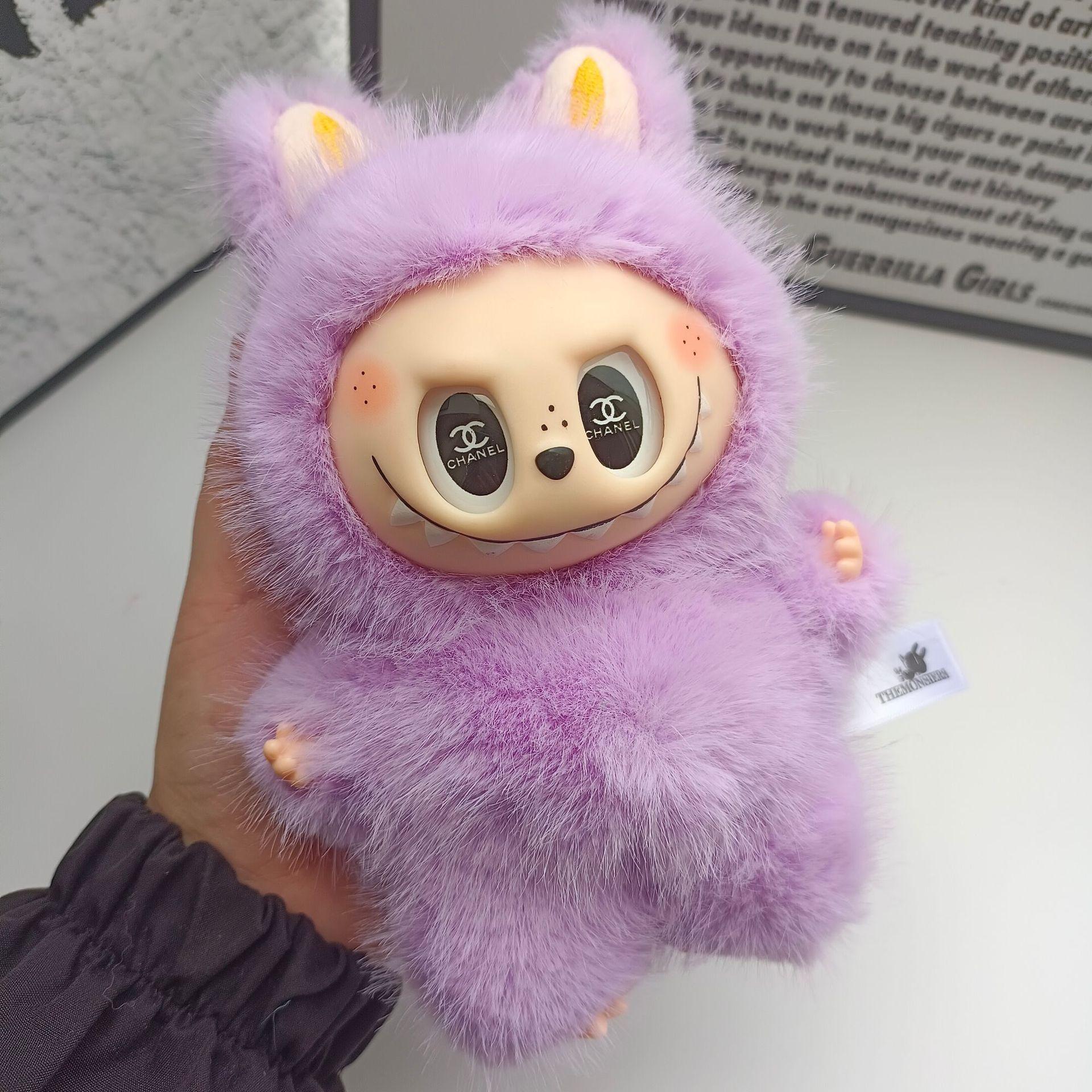 

Plush Q Cute Sugar Glue Face Bag Pendant Macaron Blind Box