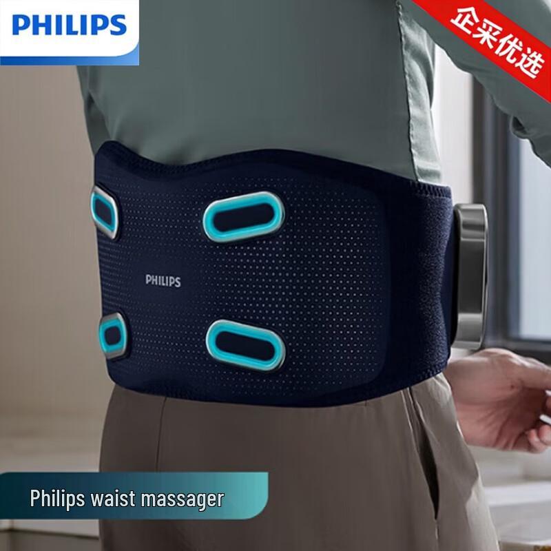 Philips Smart Waist Massager with Heat and Cold Therapy CN Plug (adapter Included)