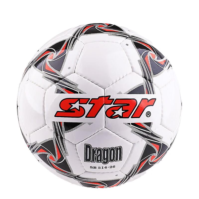 Star Hand-Stitched PU Soccer Ball