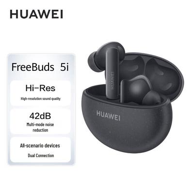 Huawei FreeBuds 5i True Wireless Noise-Cancelling Earbuds