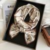 Long Small Silk Scarf Women's New Autumn and Winter High-end Temperament Scarf Mother with Shirt Neck Protection Scarf