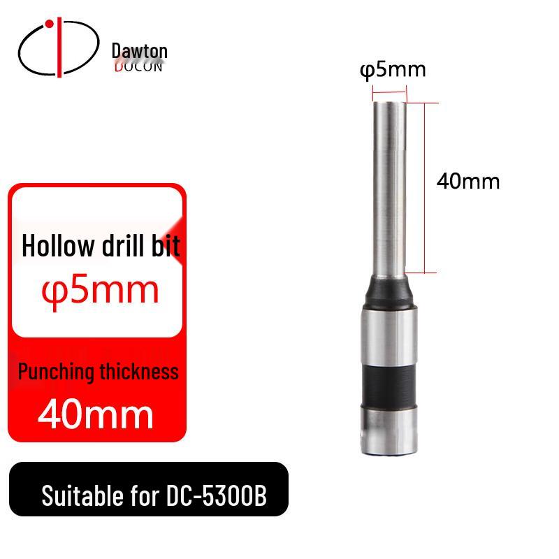 DOCON Binding Machine Drill Bits & Accessories CN plug (adapter included)