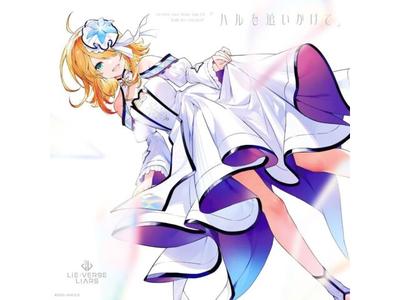 [CD] Lie:verse Liars Theme Song Haru Wo Oikakete Nomal Edition POCS-30020 NEW