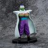Anime Dragon Ball EX King Piccolo Figure 17CM PVC Action Figures Collection Model Toys for Children Gifts