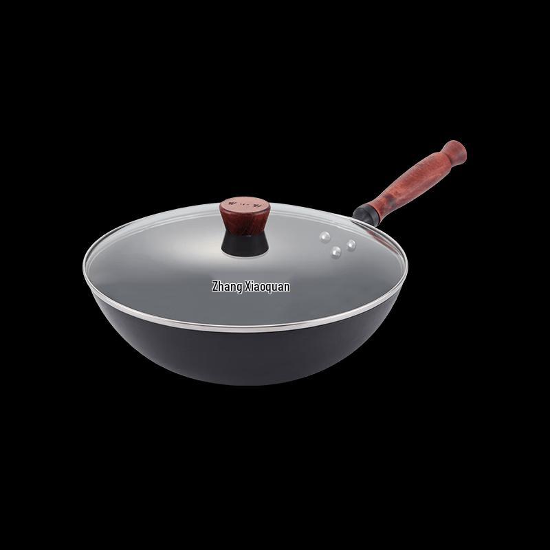 

Zhang Xiaoquan Black Gold Iron Wok Set