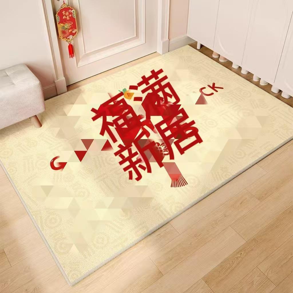 Crystal Velvet Floor Mat Entry Door DirtResistant Household Door Dust Removal NonSlip Mat Door Easy To Take Care Of Foot Pad