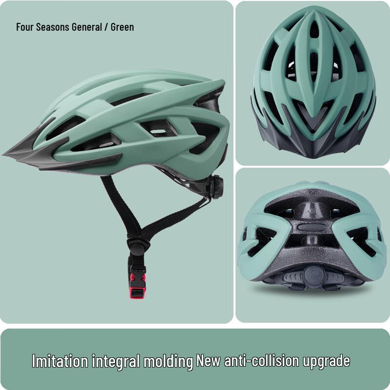 Lishi Integrated Cycling Helmet L (58-61CM)