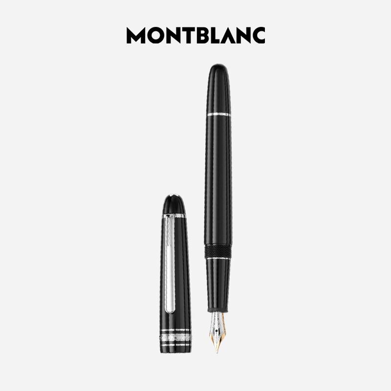 Montblanc Ручка Meisterstück 145 Platinum