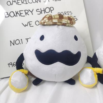 DetectiveEggPlush Detective Egg Plush Cartoon Doll Apartment Dormitory Plush Doll