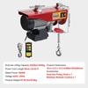 440LBS-2200LBS  Electric Hoist Winch Household Portable Power Winch Crane with Wireless/Wired Control Electric Crane