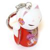 [kimmidoll] Manekineko Keychain Figure, Maneki-neko, Lucky Charm, Good Luck, Financial Fortune, Business Prosperity, Kimono, Japanese Style (EMI)