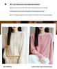 Women's High-End Wool Knit Cardigan: Autumn Round Neck, Loose Long Sleeve Sweater