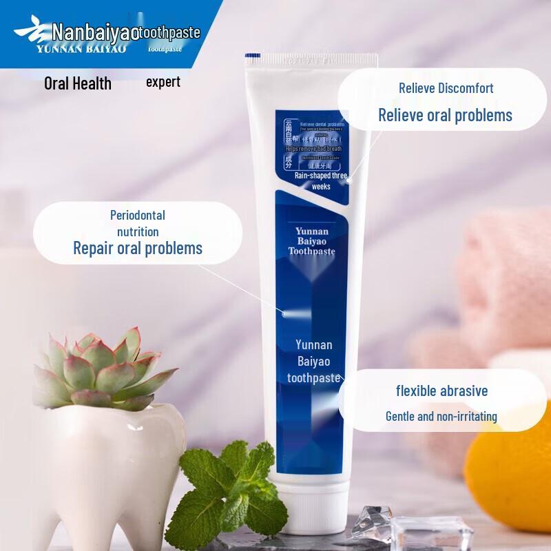 Yunnan Baiyao Mild Spearmint Toothpaste Set