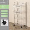 Acrylic Trolley Rack Household Bedroom Kitchen Baby Shelf Living Room Removable Snack Supplies Storage