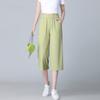 2022 Summer Fashion Chic Slim Fit Wide Leg Trousers Solid Casual Elastic High Waist Loose High Street Trend Capris Pants Women