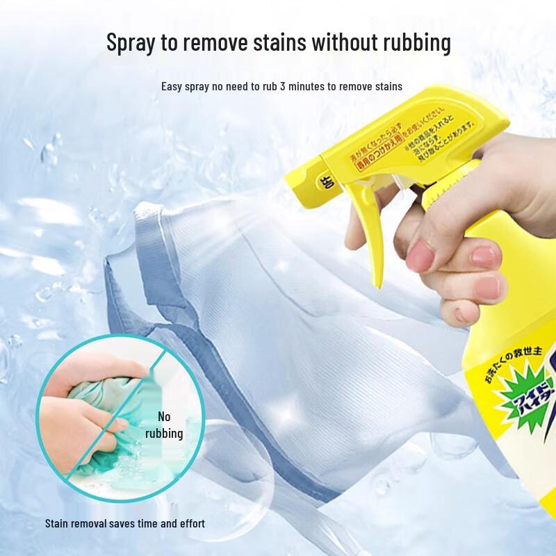 KAO Bleach Collar & Cuff Cleaner