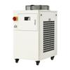 Chiller de Água Industrial, 5000W, Sistema de Resfriamento Cooler de Água Industrial com Compressor, Capacidade do Tanque de 15L, Vazão Máxima de 70 L/min, Chiller a Laser, para
