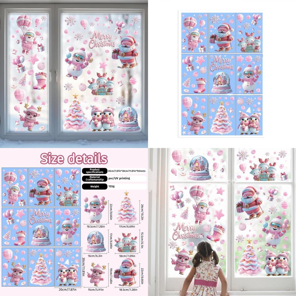 Santa Claus Wall Art Pvc Waterproof Christmas Window Sticker For Festive Decor