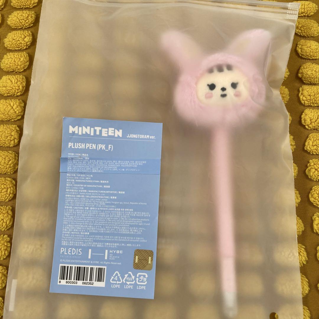 

[Б/У] MINITEEN Всплывающая плюшевая шариковая ручка Joshua Seventeen