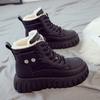 Botins – Botins
