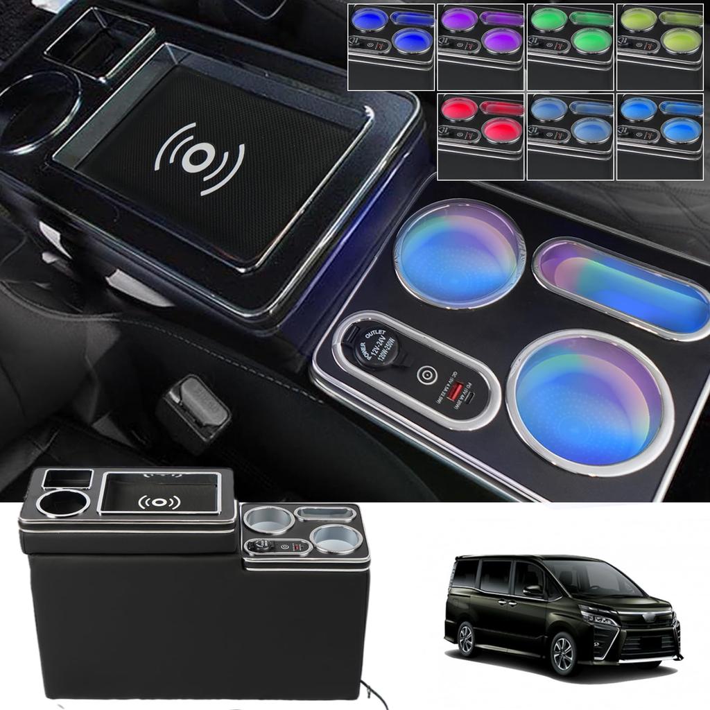 WALKEY 7 Color Console Box for and Esquire and 80 Series Gasoline Breathing Smart Center Console USB Convenient [Wireless Charging, Conversion] Voxy,