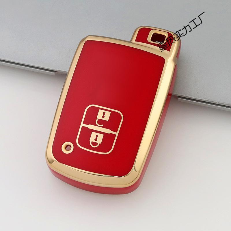 TPU Key Case Cover for Toyota: Avalon, Camry, Corolla, Highlander, RAV4