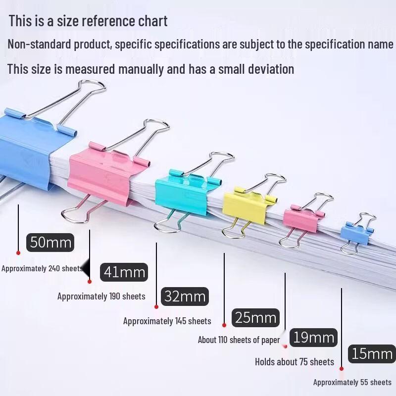 Набор цветных зажимов для бумаг