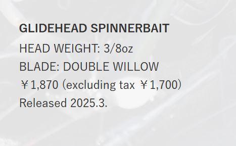 Deps Glide Head Spinnerbait 3/8 oz 08 (6081)